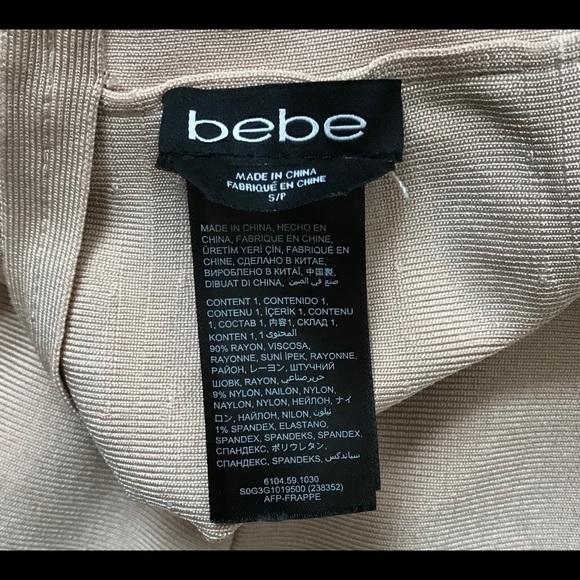 SOLD!! Bebe Bandage Flare Skirt Small - Picture 3 of 6